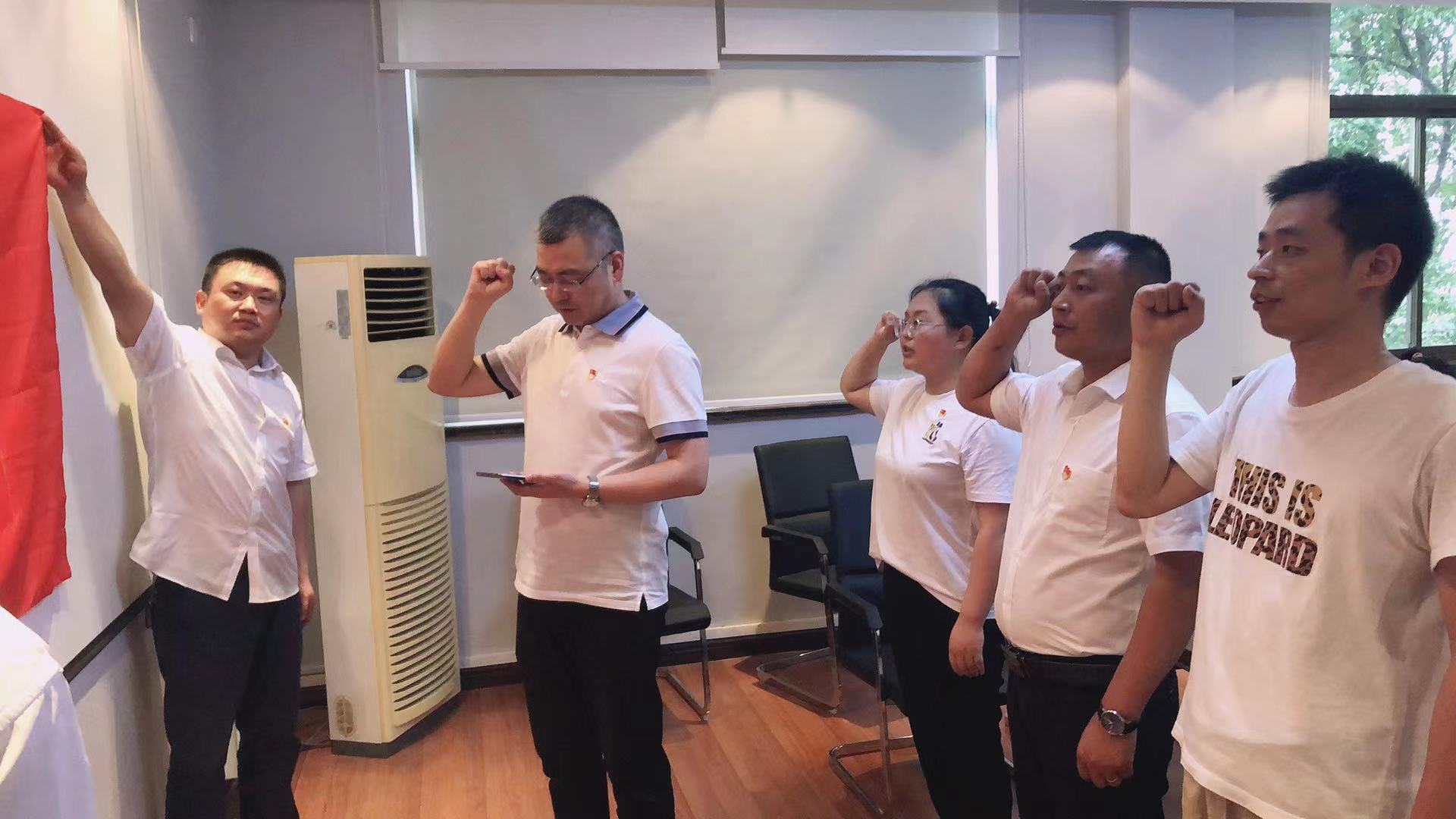 微信图片_202106281414262.jpg